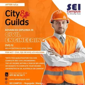 SEI Campus - Nugegoda, Matara