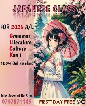 Japanese Language - Online and Physical Classes