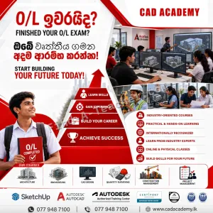 CAD Academy