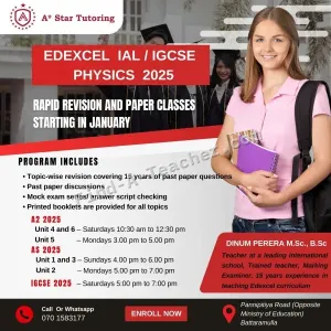 Edexcel IAL / IGCSE Physics