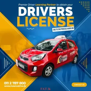 How to Drive Driving School - Battaramulla