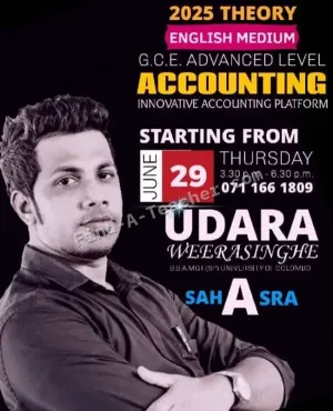 O/L Business and Accounting and A/L Accounting Classes