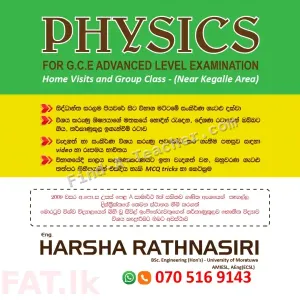 An Engineer conducts A/L Physics Classes