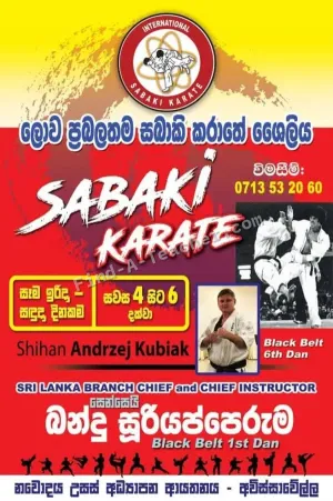 International Sabaki Karate Classes