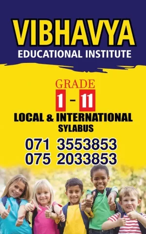 Vibhawya Institute - Godagama