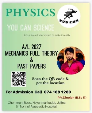 A/L Physics