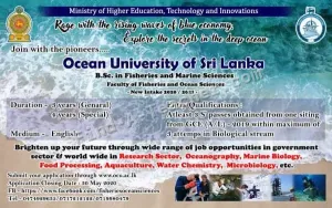 Ocean University of Sri Lanka (NIFNE)