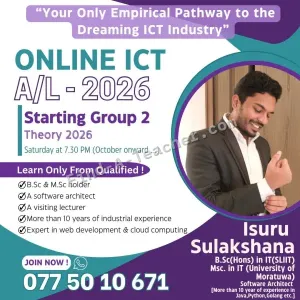 Online ICT - A/L