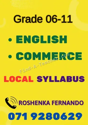 English / Commerce classes
