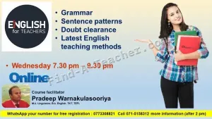 English For Teachers