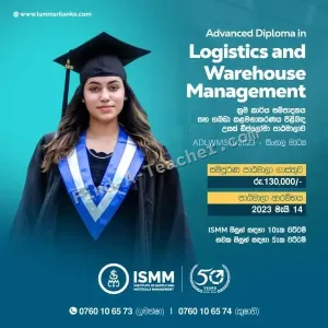 Institute of Supply and Materials Management