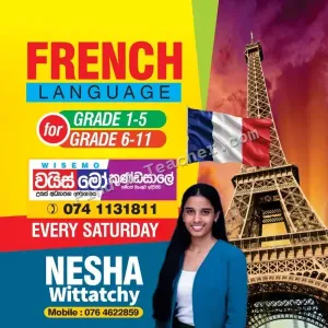 French Language Grade 1 to 11
