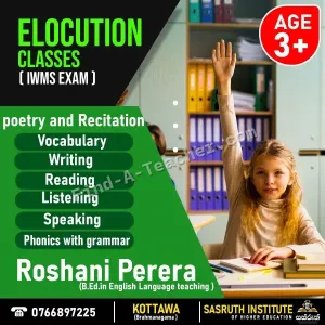 Elocution Classes (IWMS Exam)