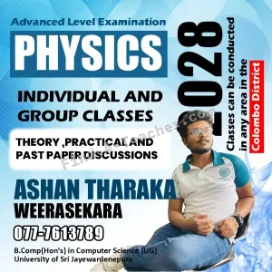 A/L Physics Theory 2028