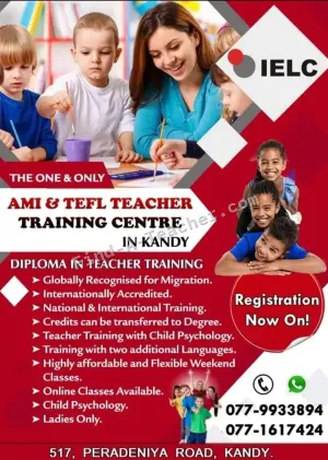 International English Language Center