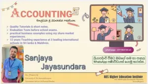 Accounting Tuition