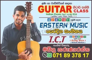 Music Classes by Visharadha Mavindu Karunaratne