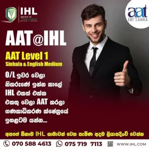 Institute of Hybrid Learning - IHL