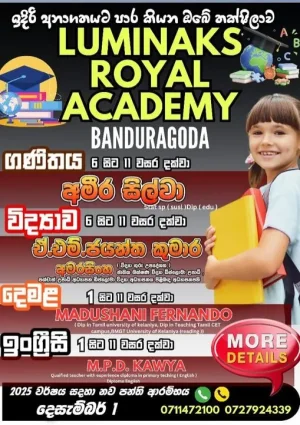 Maths, Science, English, Tamil Classes