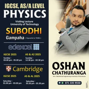 IGCSE, AS / A Level Physics