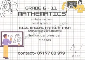 Sinhala medium Mathematics classes