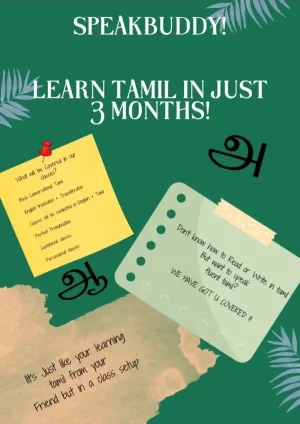Spoken Tamil Classes - Learn to speak in Tamil with ease