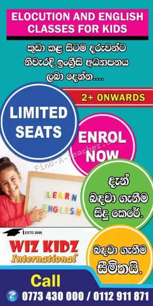 Elocution and English Classes for Kids