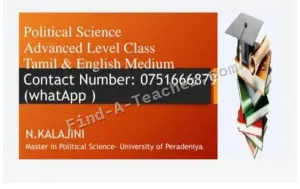 A/L & O/L Tamil Language and Political Science Classes