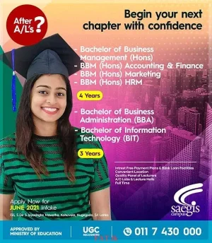 Saegis Campus