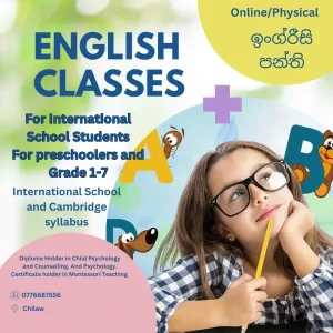 English Classes
