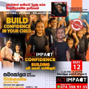 Build Confidence in your child