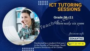 ICT Tutoring Sessions - Grade 6-11