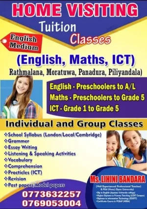 English, Maths, ICT Classes - English Medium