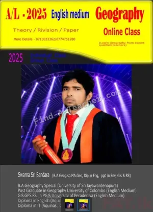 A/L Geography Online English Medium