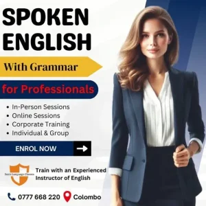 BrightPath - Spoken English