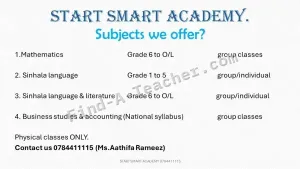 Start Smart Academy - Mount Lavinia