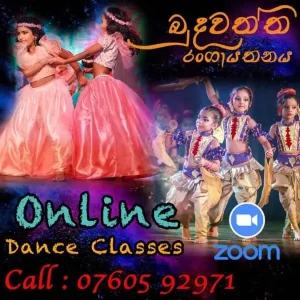 Budawatta School of Performing Arts