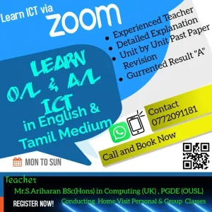 ICT Classes from 6 to 13
