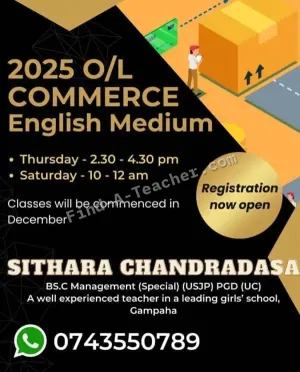 O/L Commerce - English and Sinhala Medium