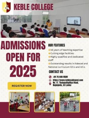 Keble College - Nugegoda