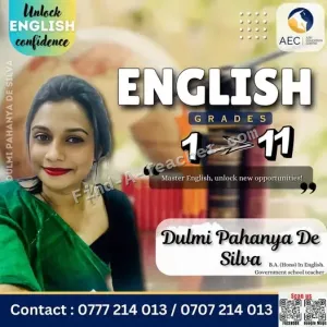 English for Grades 1 to 11