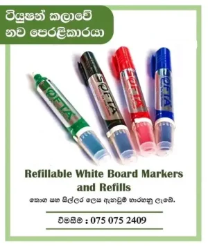 Softa Budget Pens (Refillable)
