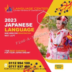 Japanese Language Classes - NAT / JLPT