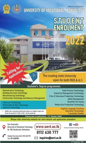 University of Vocational Technology - Univotec
