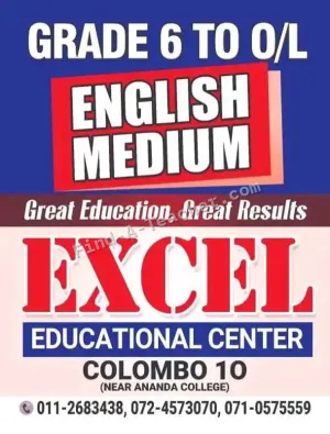 Excel Educational Center - Colombo 10