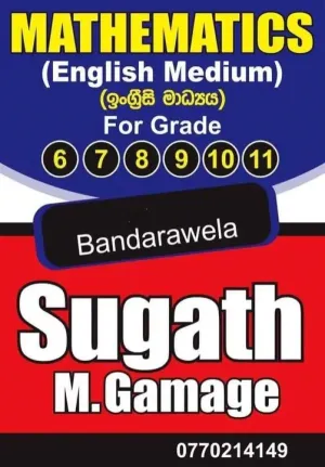 Mathematics English Medium - Grade 6 - 11