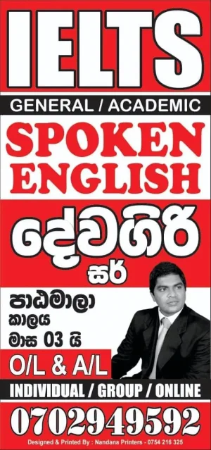 English, IELTS, PTE Classes