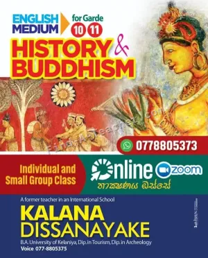 History and Buddhism