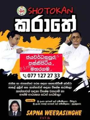 Shotokan Karate
