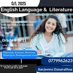 English Language and Literature O/L 2025